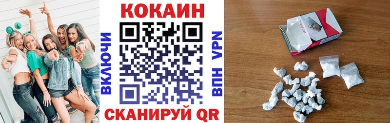 Наркошоп купить Cocaine  Псилоцибиновые грибы  ГАШ  Меф  APVP  Верхний Уфалей