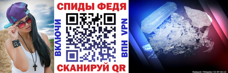Купить закладки  Верхний Уфалей  Amphetamine VHQ 