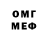 Амфетамин Premium Oleg brain