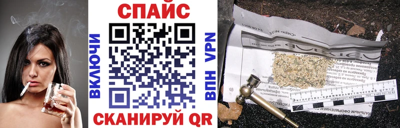 БУТИРАТ оксибутират  Купить закладки  Верхний Уфалей 