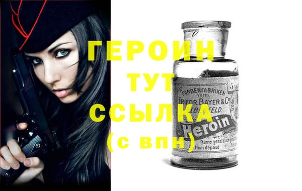 кокс Вязьма