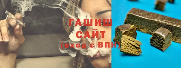 кокс Вяземский
