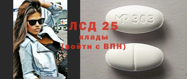 кокс Вяземский
