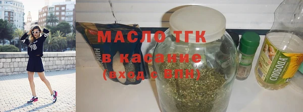 кокс Вяземский