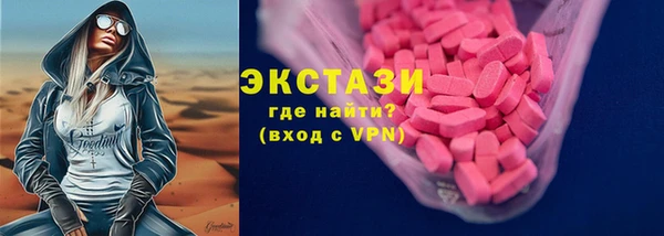 кокс Вязьма