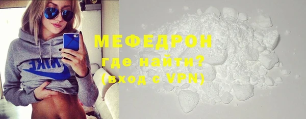кокс Вяземский