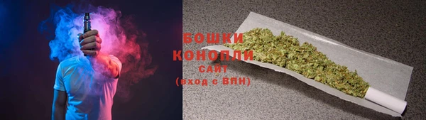 первитин Вязники