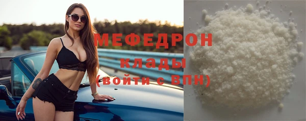 кокс Вяземский