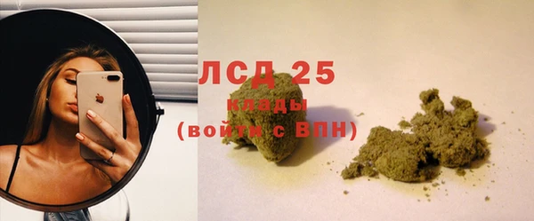 кокс Вяземский