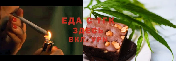 кокс Вяземский