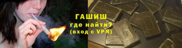 кокс Вязьма