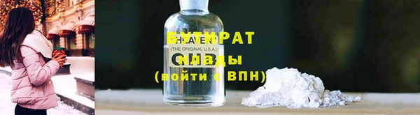 кокс Вяземский