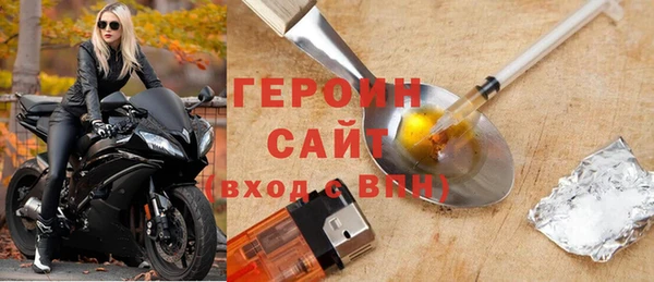 кокс Вязьма
