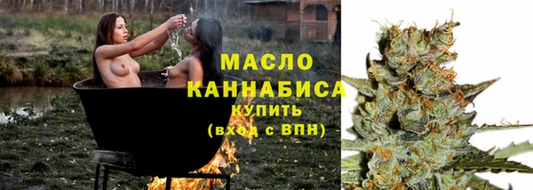 кокс Вяземский