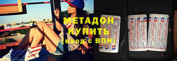 первитин Вязники