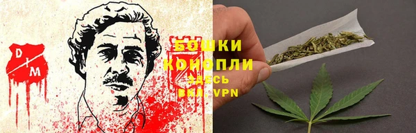 первитин Вязники
