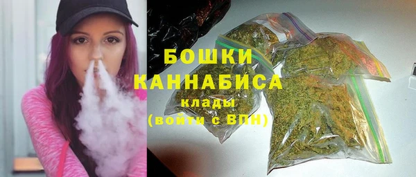 кокс Вязьма