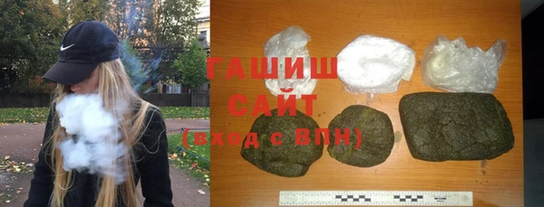 кокс Вязьма