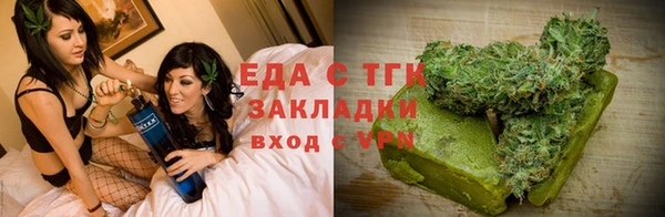 кокс Вязьма