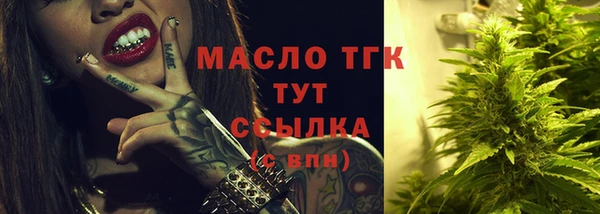 кокс Вяземский