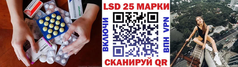 Купить где  Верхний Уфалей  Лсд 25 экстази ecstasy 