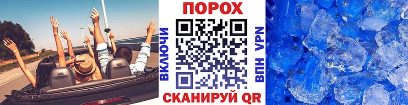 Первитин Декстрометамфетамин 99.9%  Купить закладки  Верхний Уфалей 