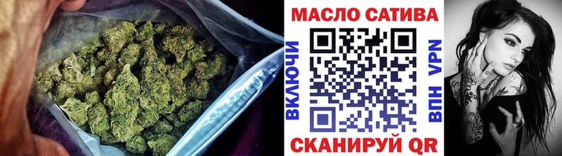 Купить  Верхний Уфалей  Дистиллят ТГК гашишное масло 